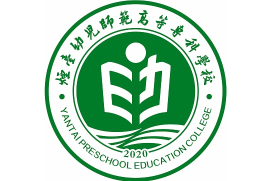  ��̨�׶�ʦ���ߵ�ר��ѧУ